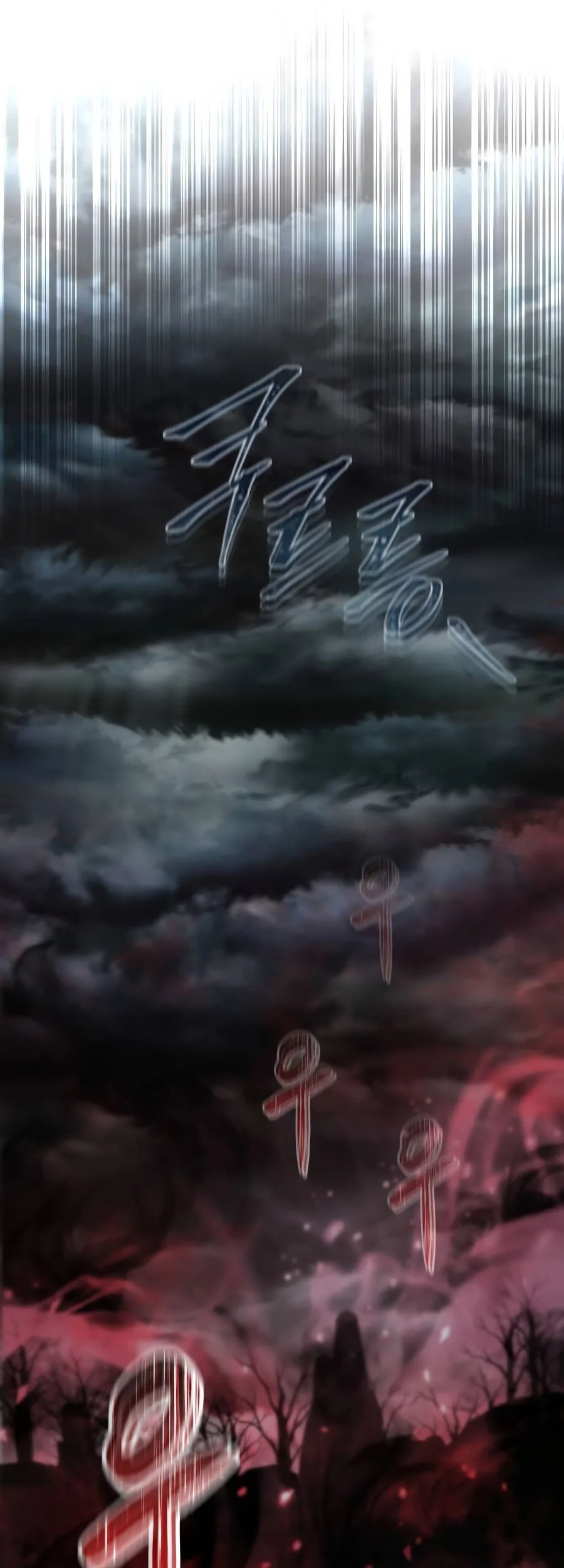 Chapter 43 - halaman 88