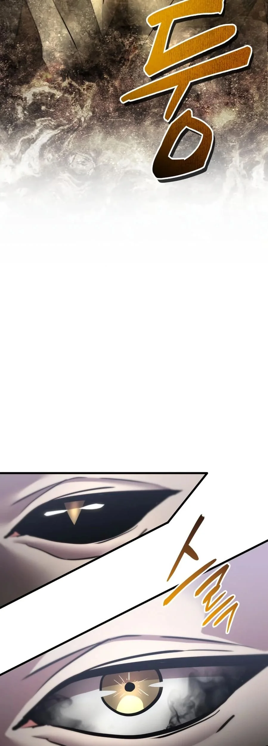 Chapter 48 - halaman 12