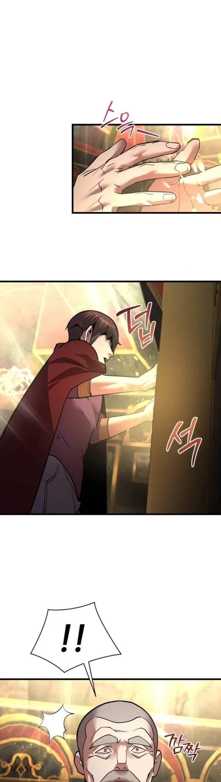 Chapter 51 - halaman 67