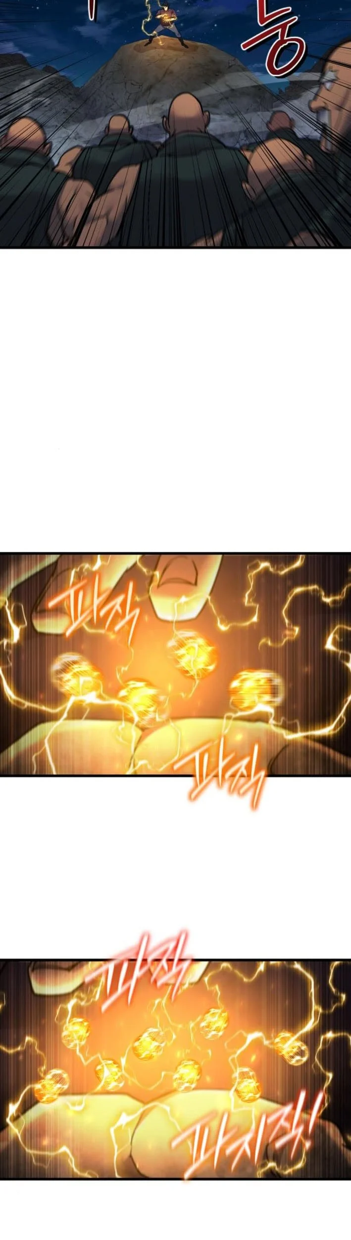 Chapter 53 - halaman 21