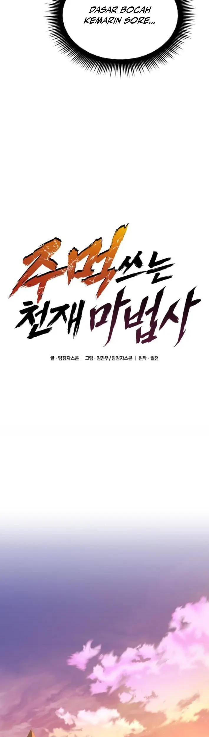 Chapter 55 - halaman 32