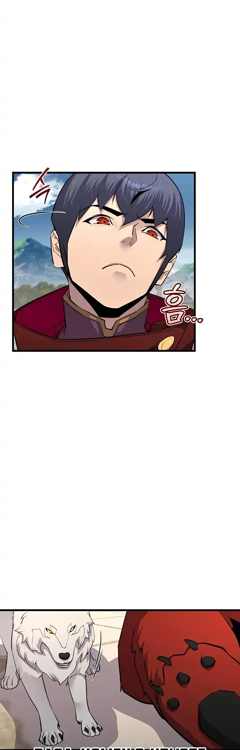 Chapter 67 - halaman 22