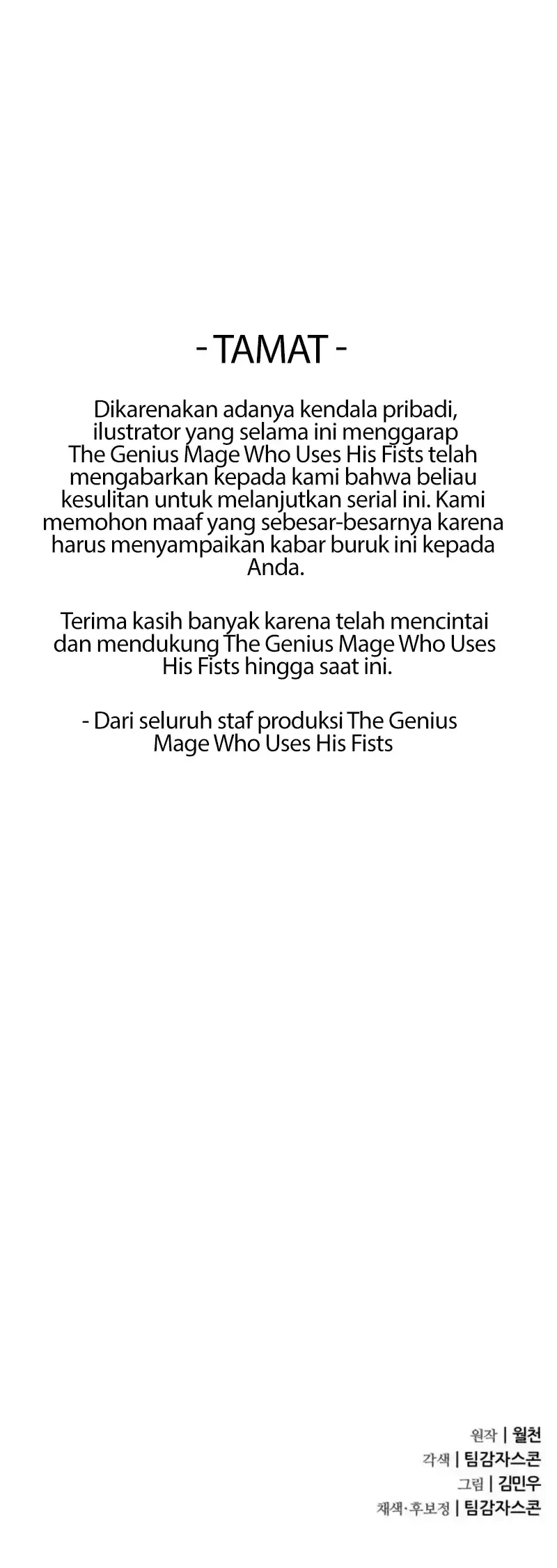 Chapter 68 - halaman 104
