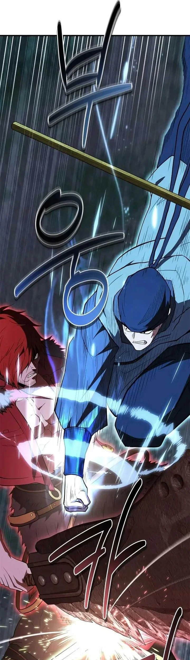 Chapter 100 - halaman 73