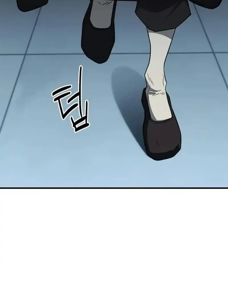 Chapter 103 - halaman 79