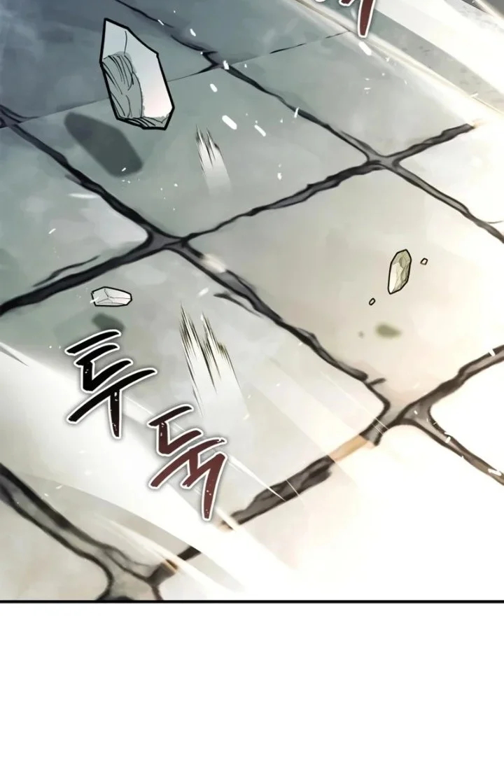 Chapter 105 - halaman 12