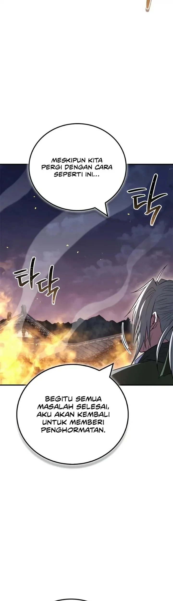 Chapter 107 - halaman 29