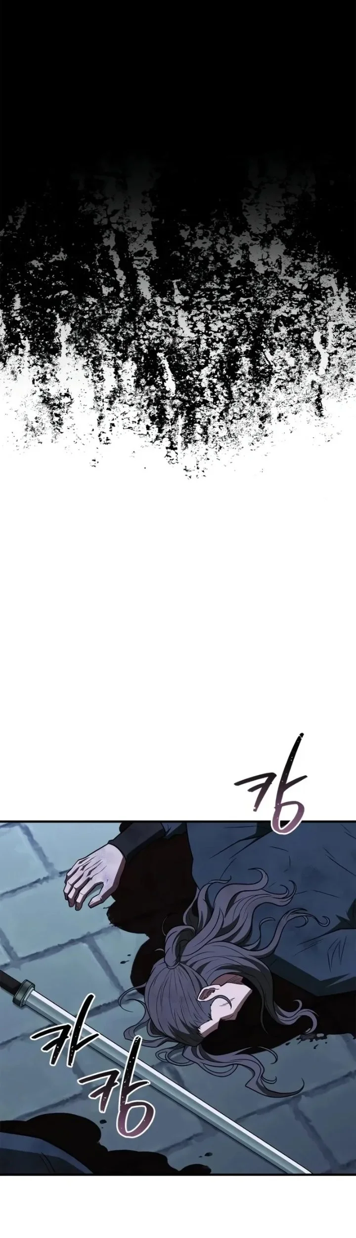 Chapter 107 - halaman 46