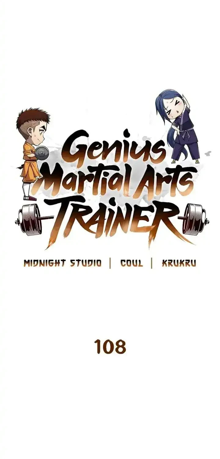 Chapter 108 - halaman 27