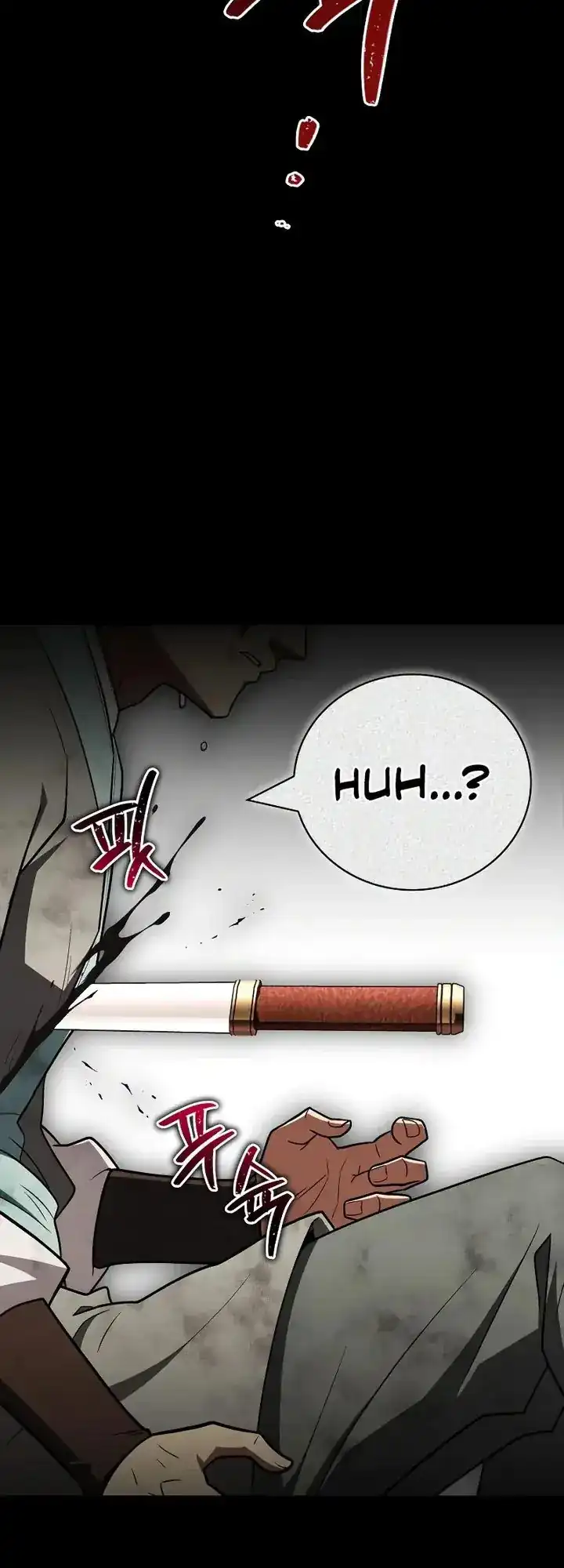 Chapter 108 - halaman 17