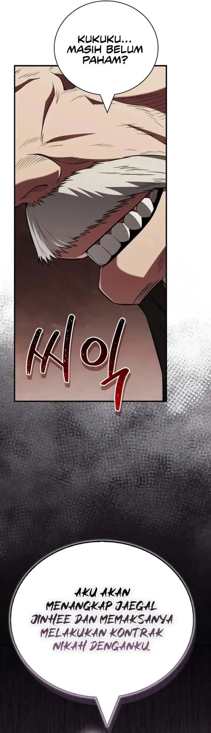 Chapter 109 - halaman 25