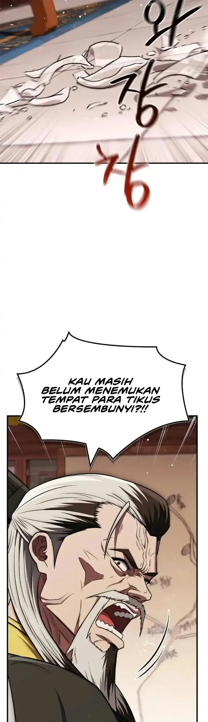 Chapter 109 - halaman 5