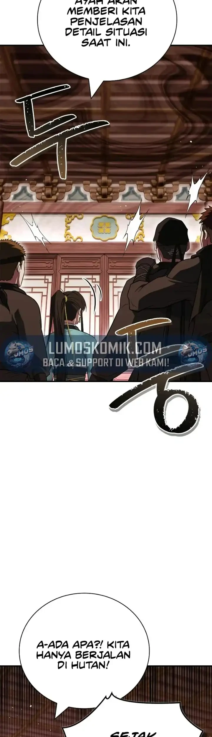 Chapter 109 - halaman 83