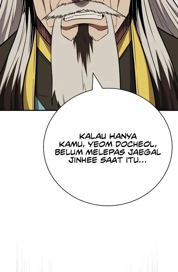 Chapter 109 - halaman 14
