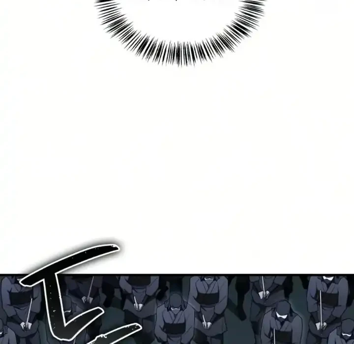 Chapter 112 - halaman 53