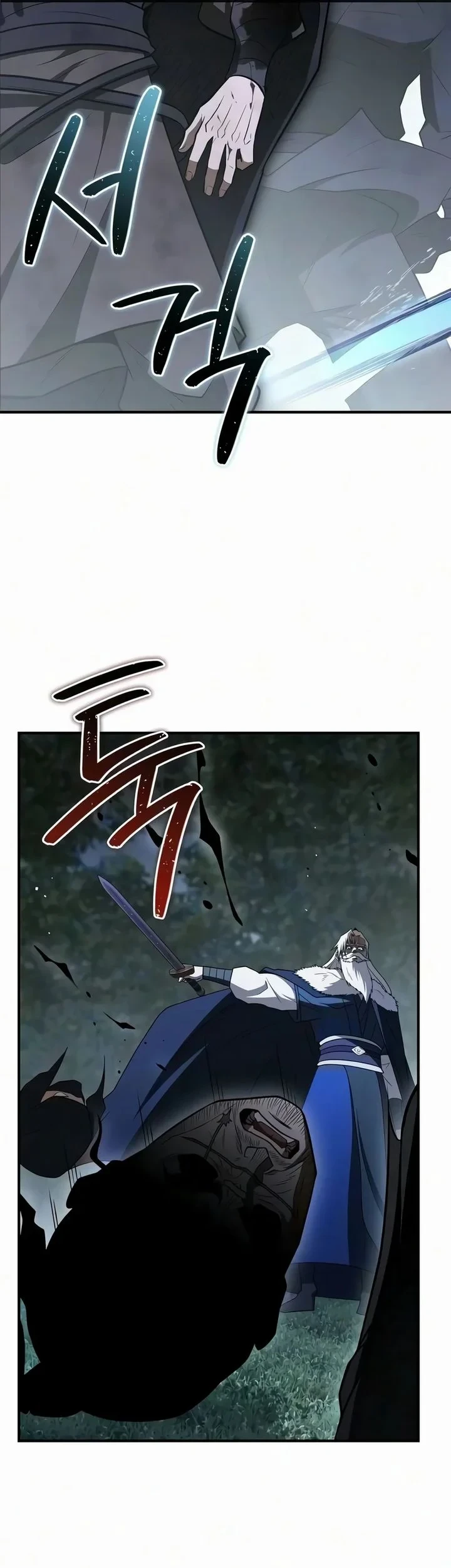 Chapter 114 - halaman 83