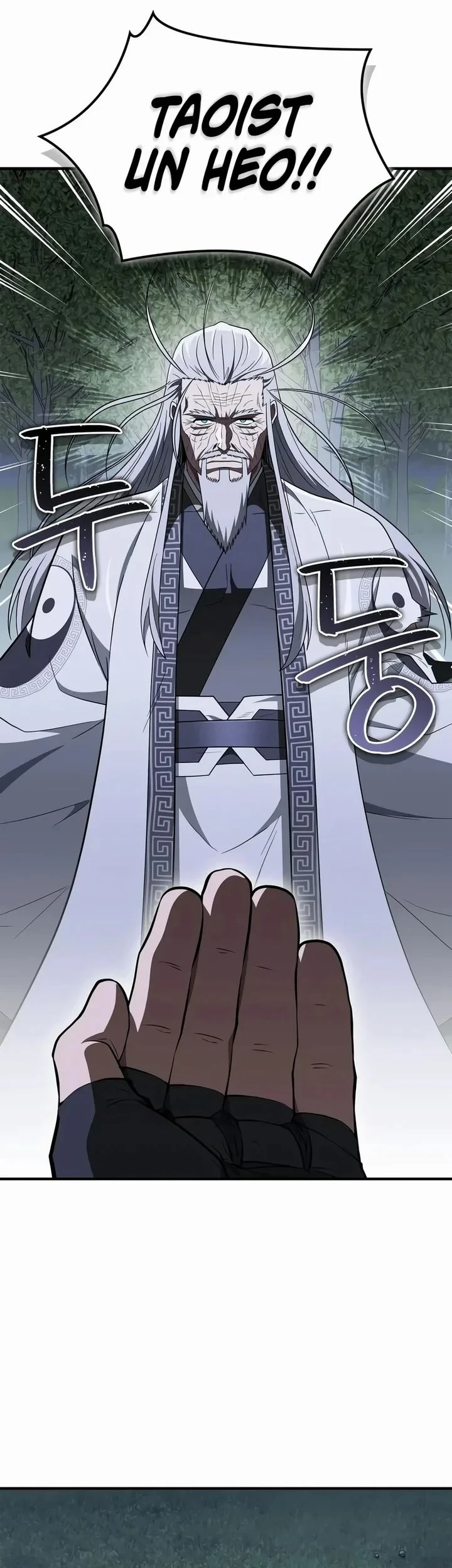 Chapter 115 - halaman 14