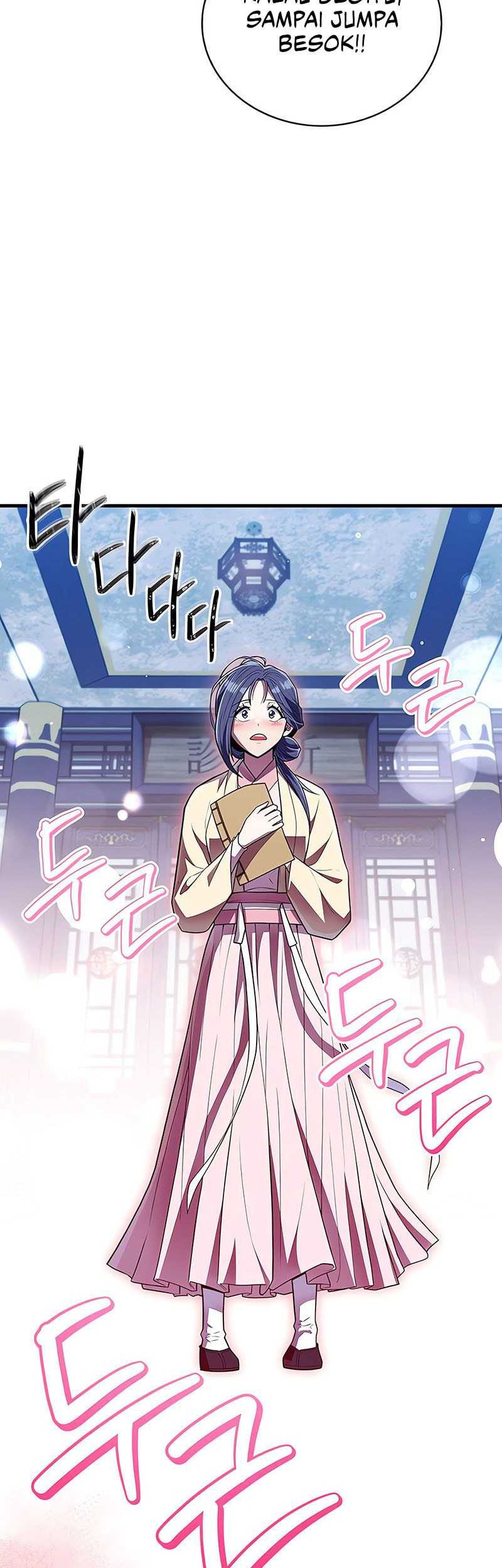 Chapter 60 - halaman 56