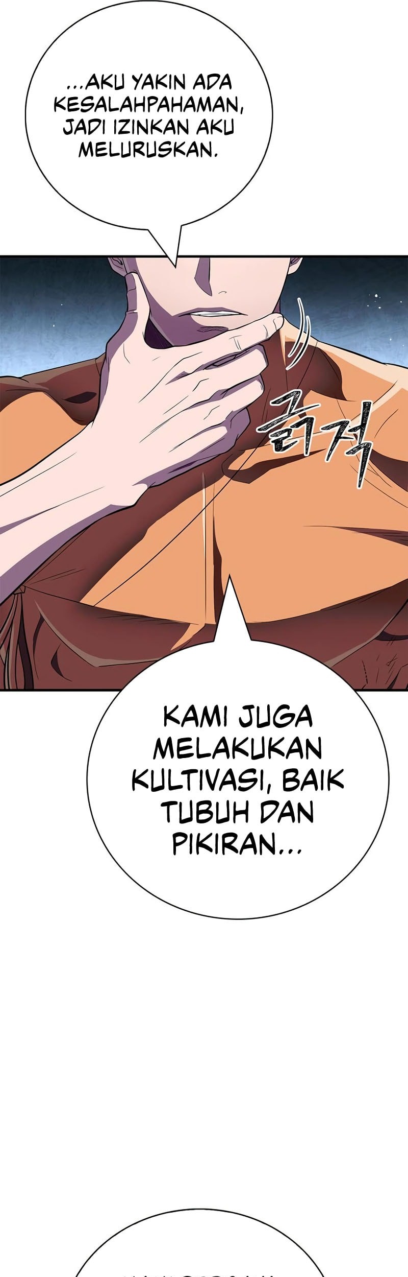 Chapter 66 - halaman 66