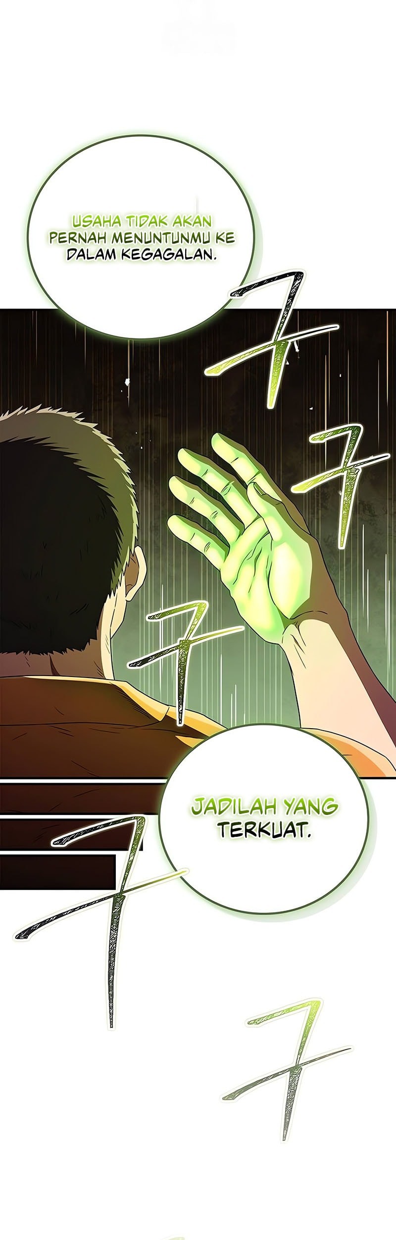 Chapter 69 - halaman 50