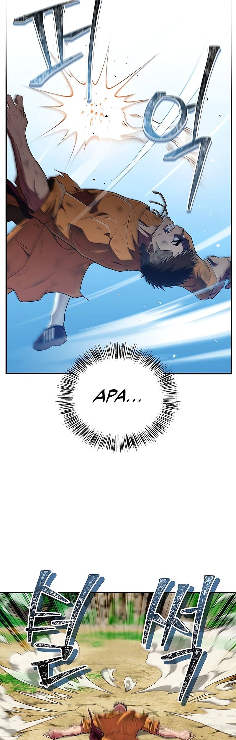 Chapter 69 - halaman 5