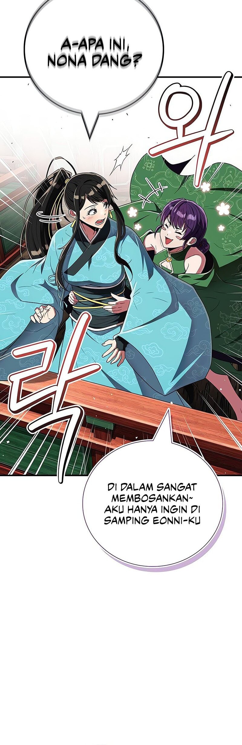 Chapter 70 - halaman 17