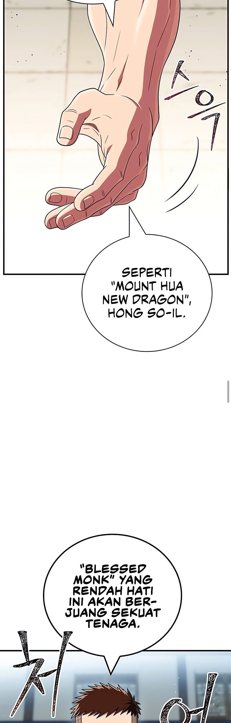 Chapter 71 - halaman 16