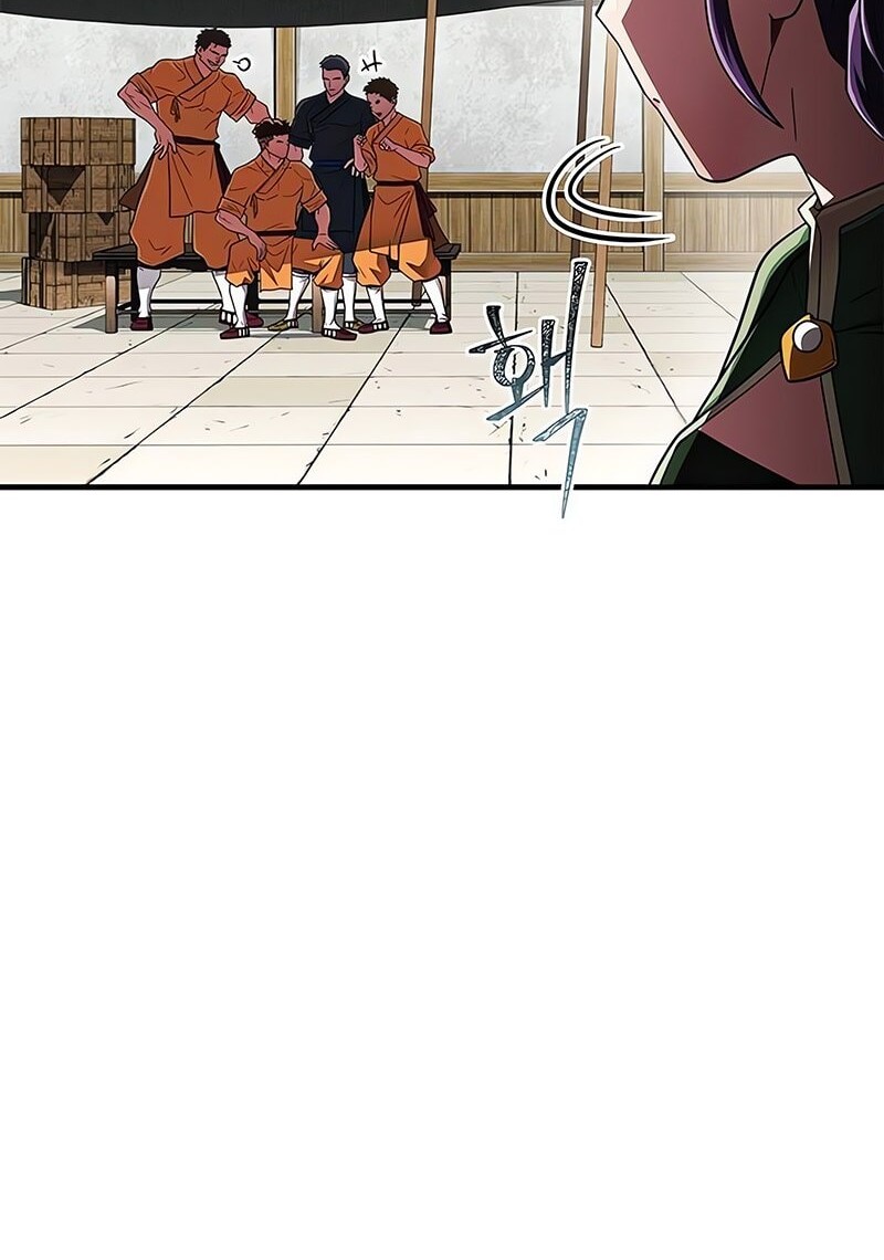 Chapter 73 - halaman 78