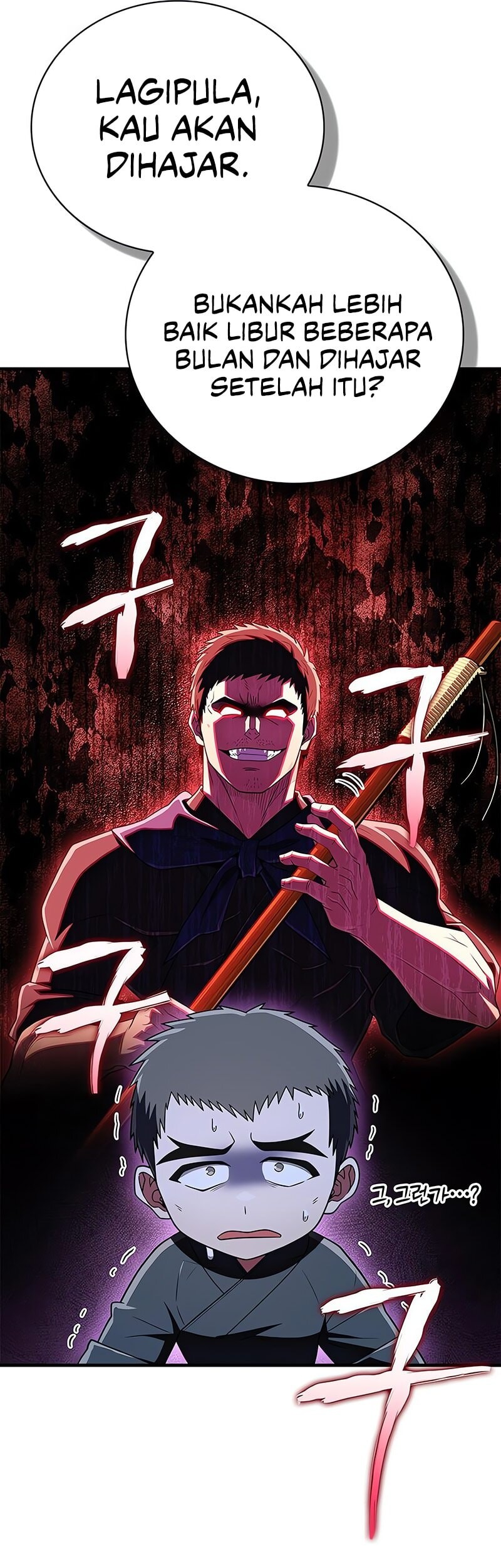 Chapter 78 - halaman 43
