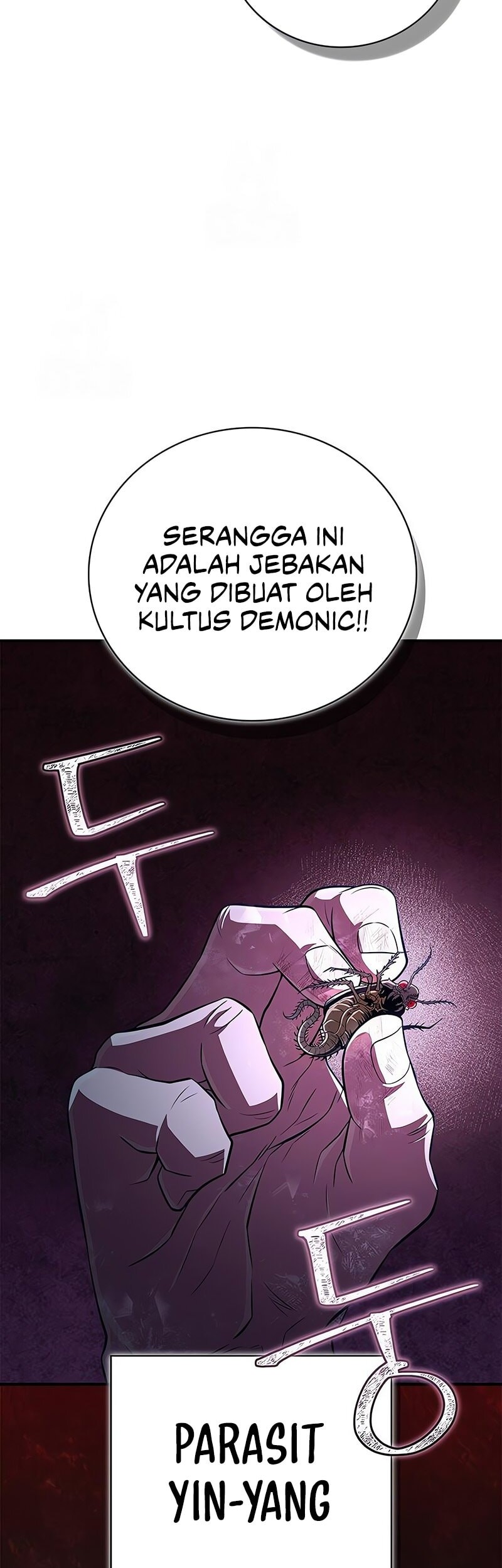 Chapter 78 - halaman 17