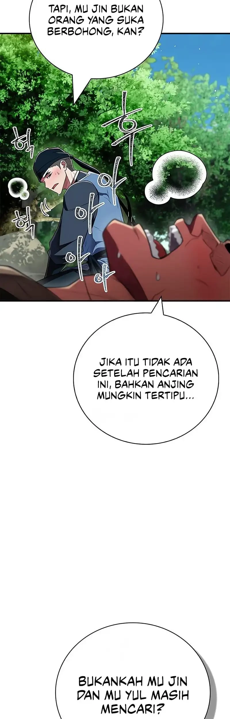 Chapter 79 - halaman 17