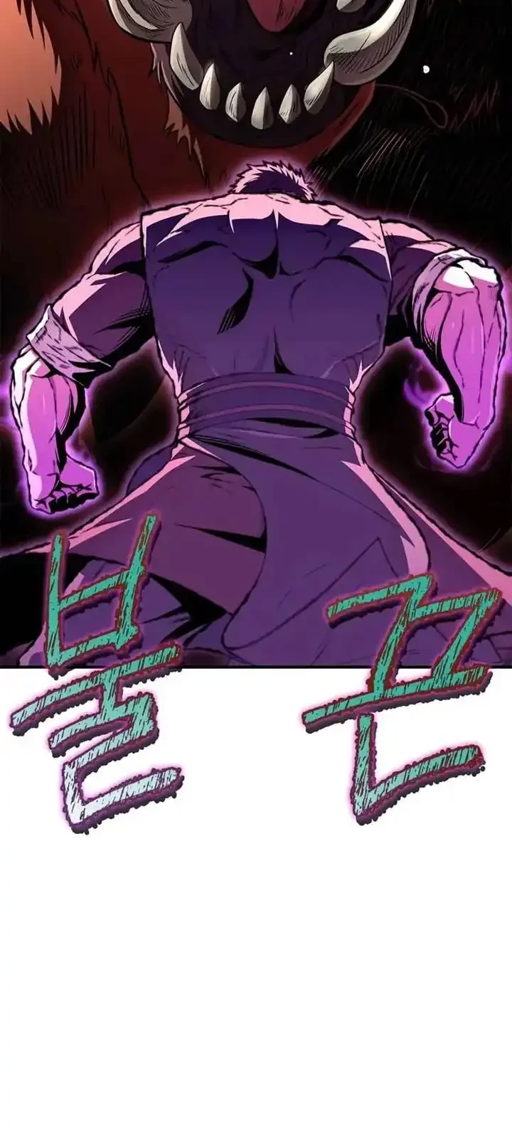 Chapter 80 - halaman 12