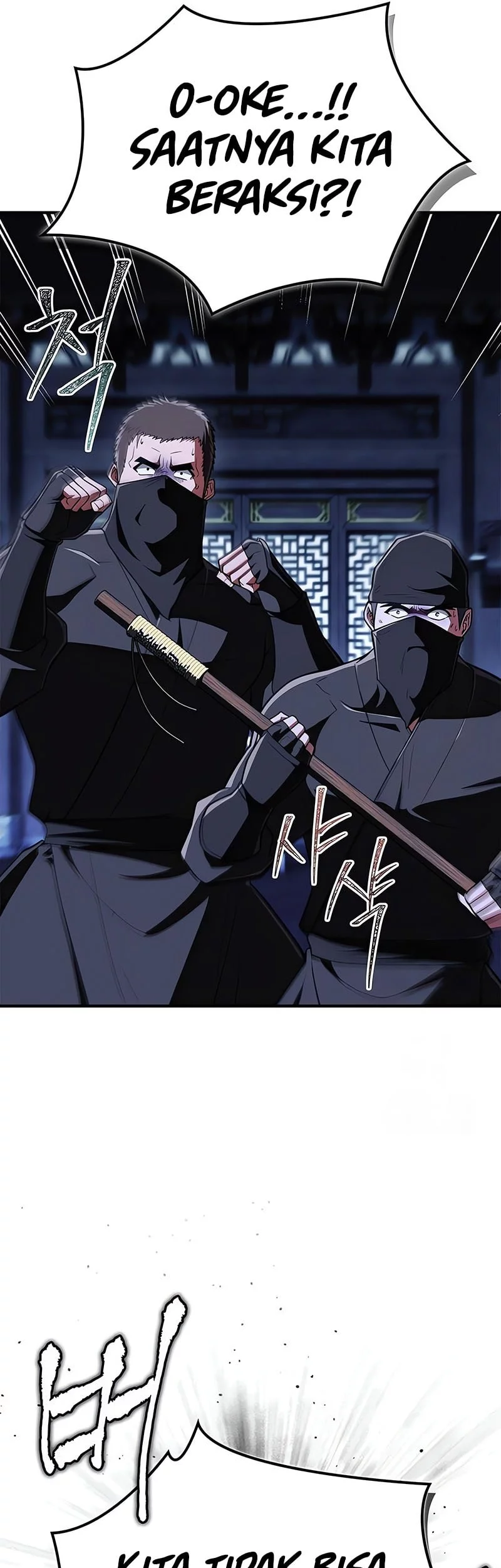 Chapter 81 - halaman 20