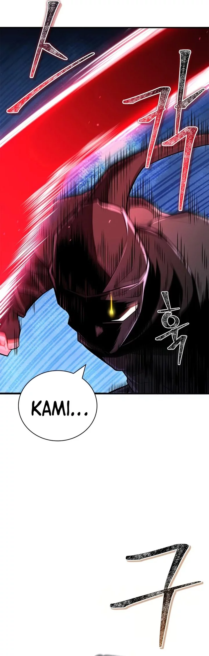 Chapter 83 - halaman 14