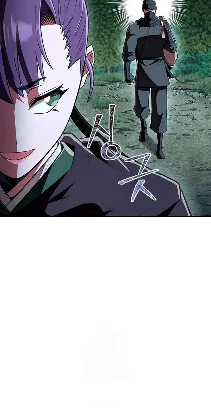 Chapter 84 - halaman 23