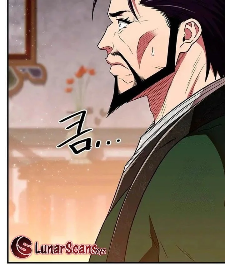 Chapter 84 - halaman 54