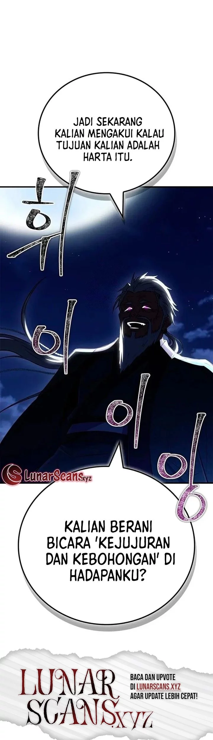Chapter 84 - halaman 89