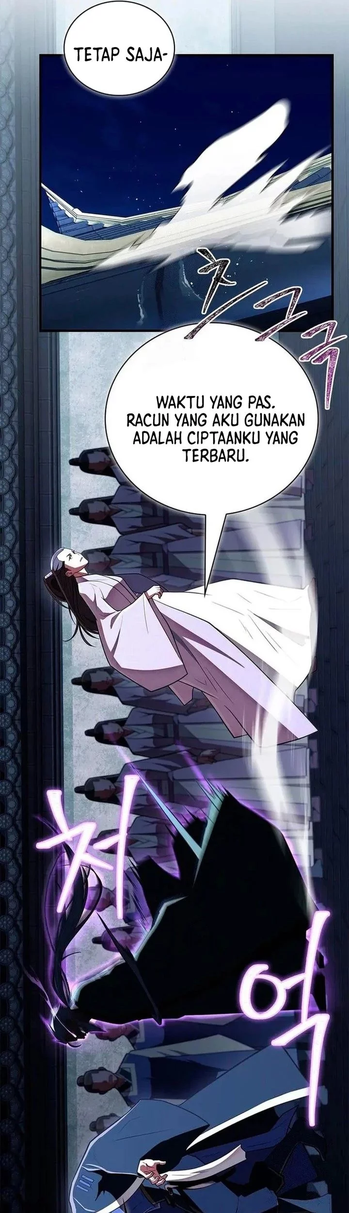 Chapter 84 - halaman 91