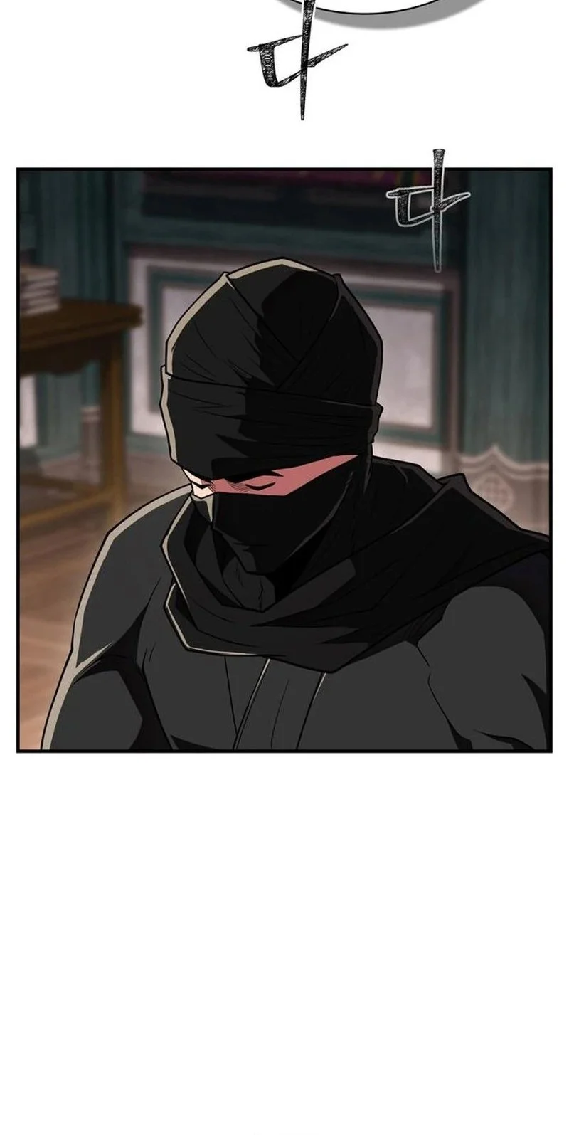 Chapter 85 - halaman 71