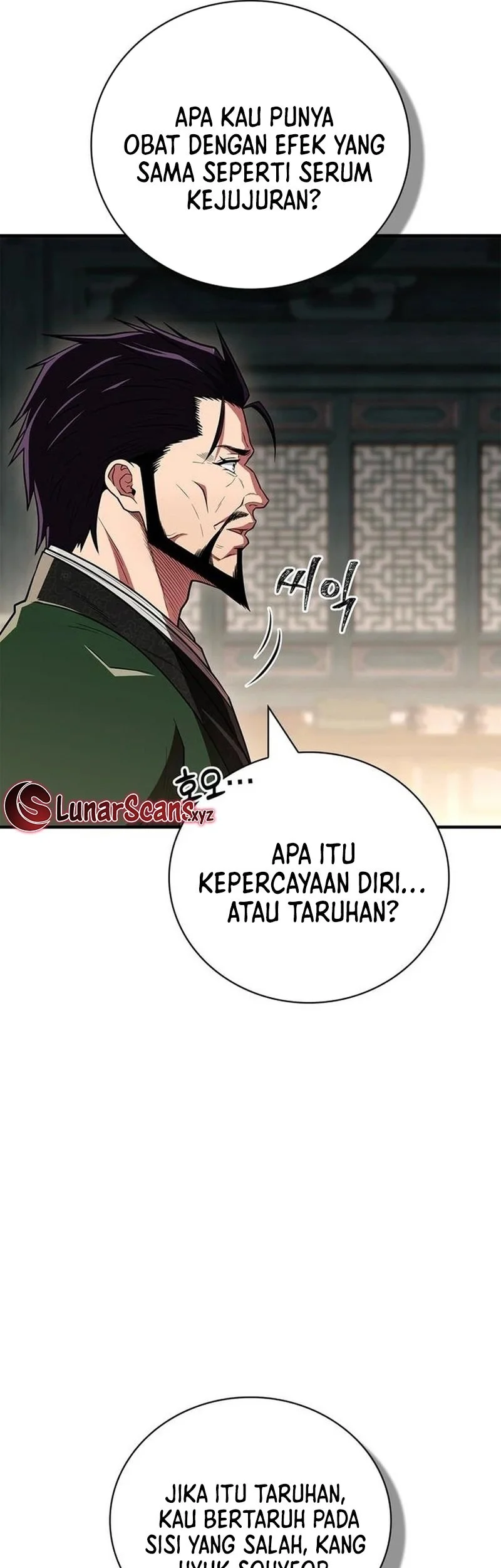 Chapter 85 - halaman 28