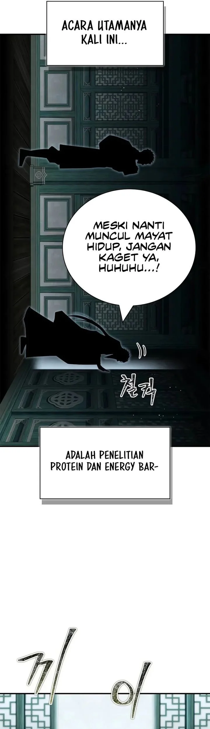 Chapter 88 - halaman 13