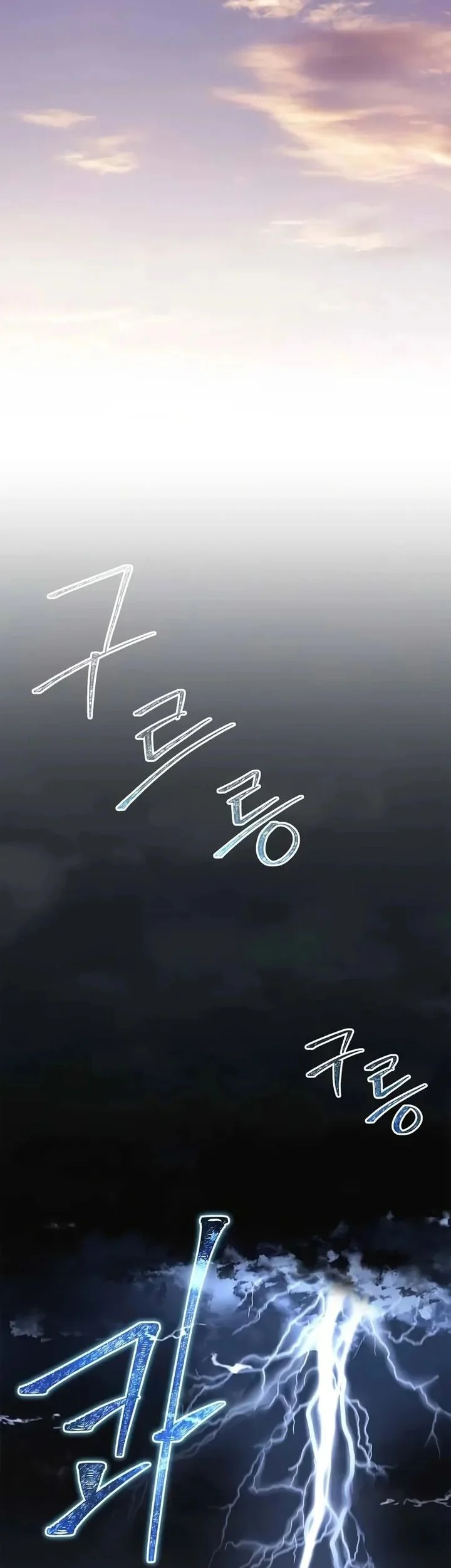 Chapter 89 - halaman 67