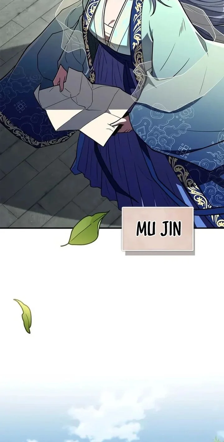 Chapter 90 - halaman 21