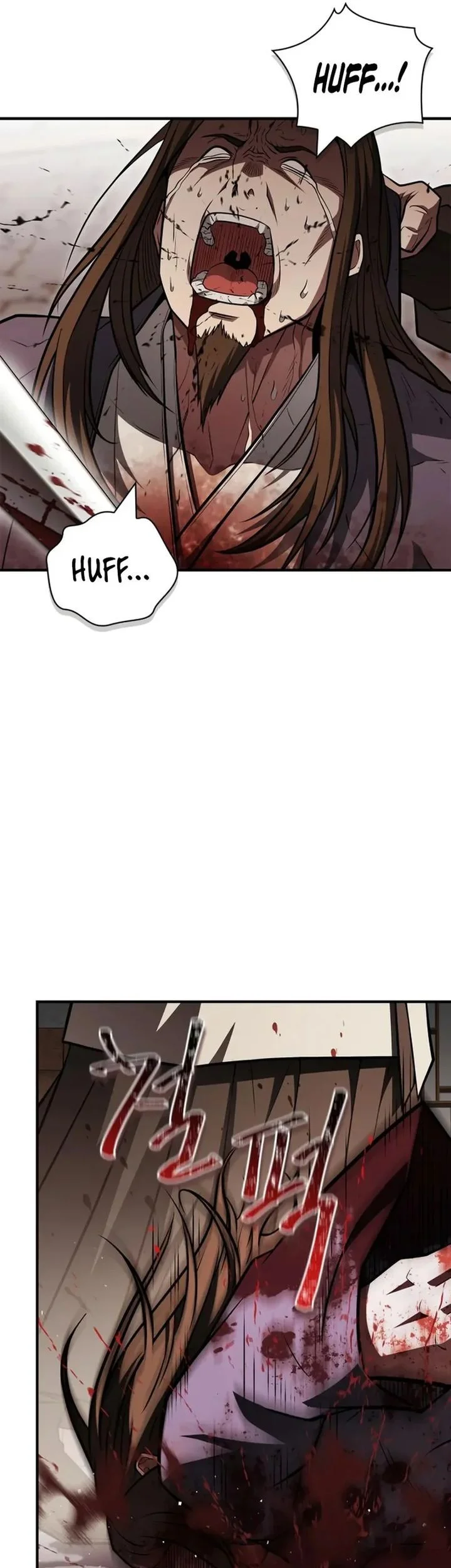 Chapter 94 - halaman 26