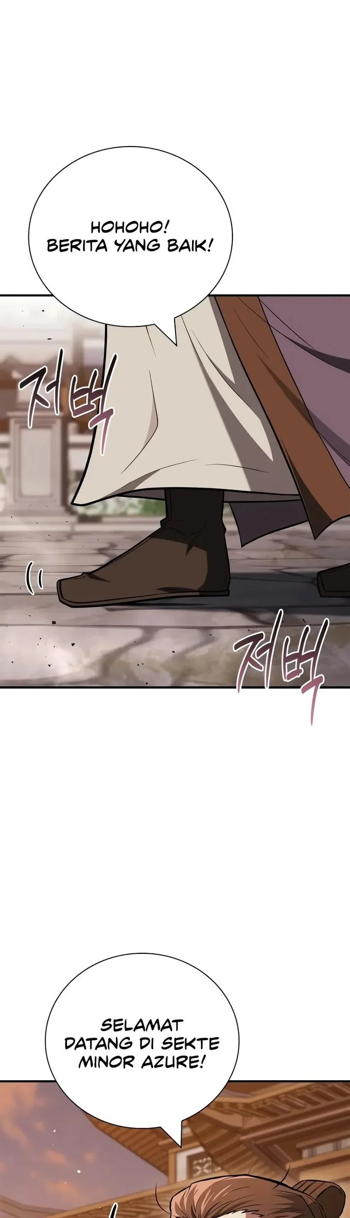 Chapter 95 - halaman 18