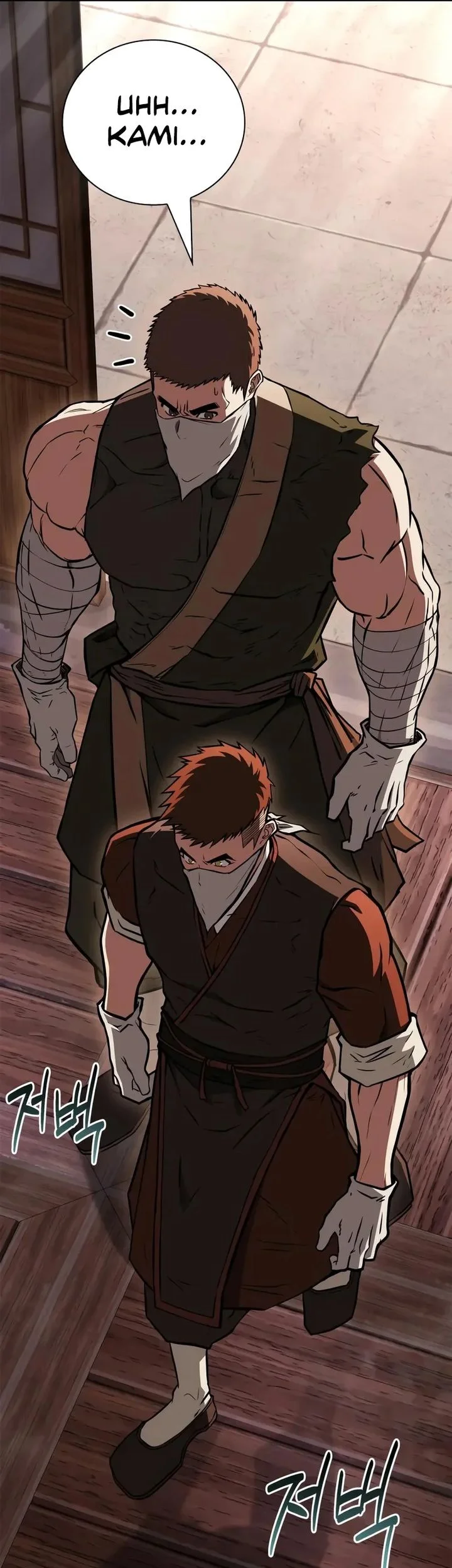 Chapter 95 - halaman 54