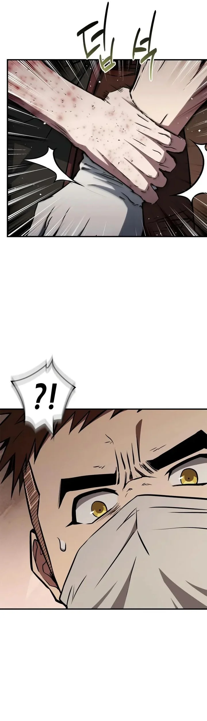 Chapter 95 - halaman 62