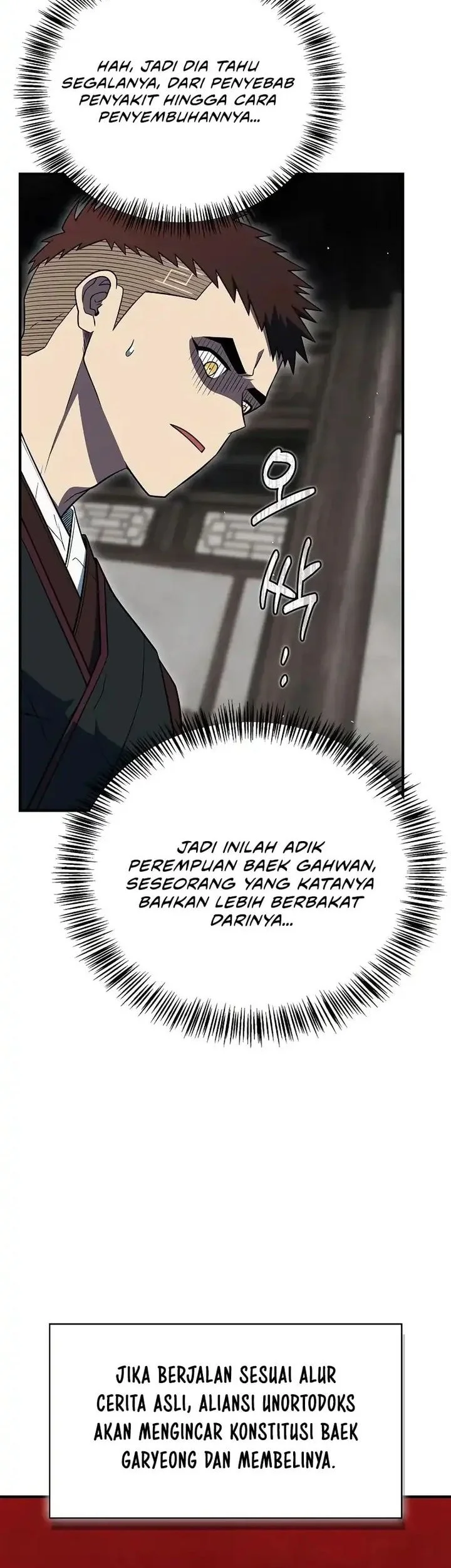 Chapter 98 - halaman 65