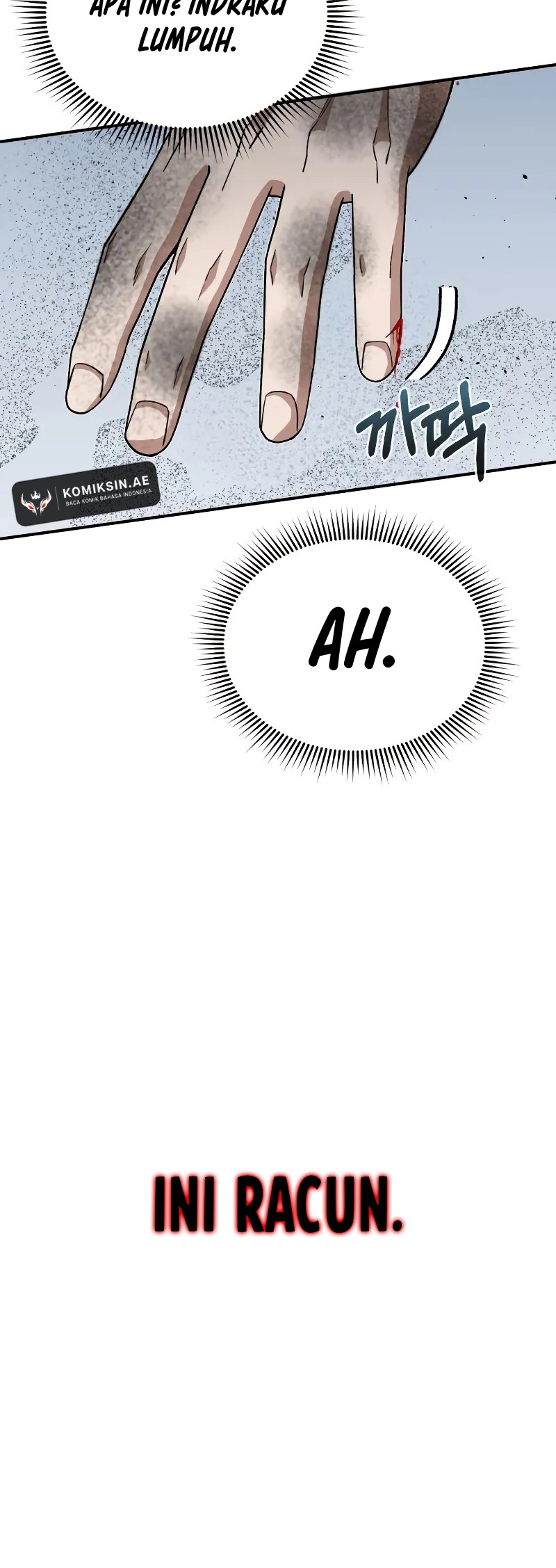 Chapter 104 - halaman 51