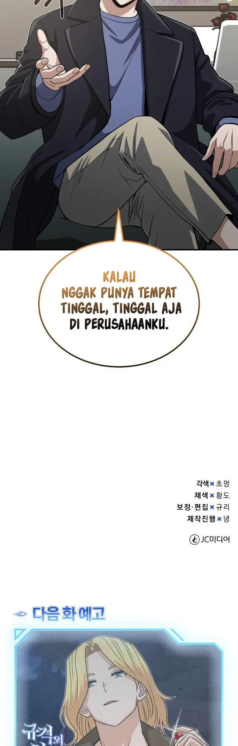 Chapter 108 - halaman 73